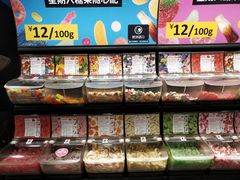 -宜家·瑞典食品屋(四元桥店)