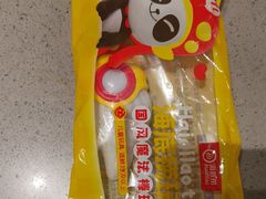 -海底捞火锅(赛格国际购物中心店)