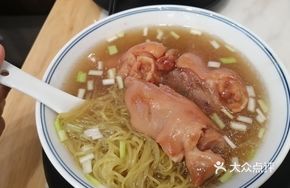 Pork Shank Noodles