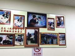 -顶巧鸡汤馄饨(虹口总店)