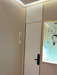 -南京美莱医疗美容·旗舰店