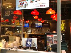 门面-陈鹏鹏潮汕菜(欢乐海岸 海边景观店)