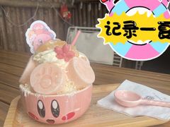 -大象厨房(重庆道店)