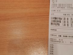-米村拌饭(延吉万达店)
