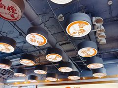 -脑馋粉儿(三里屯店)