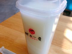 -村上一屋(望京店)