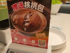 -韩香福烤肉庄园(华夏路店)
