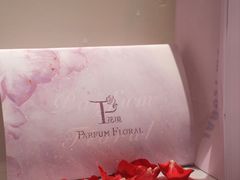 -晶雅花园西餐厅(南京首店)