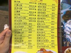 -富来美食(成发大厦店)