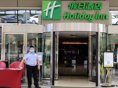 -西安绿地假日酒店