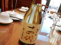 -鮨心和(外滩店)