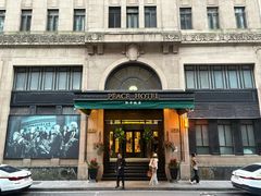 -上海和平饭店 Fairmont Peace Hotel