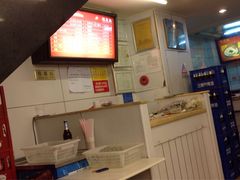 -振鼎鸡(福州路店)