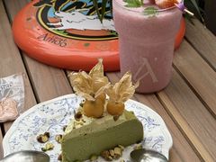 -Grande A'moo(上海万象城店)