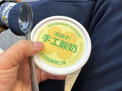 -红花点心局(护国寺店)