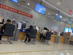 -中国移动通信集团上海有限公司