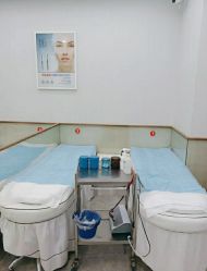 -悟空祛痘·诺奖技术专业店