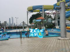 -黄金海岸水上乐园