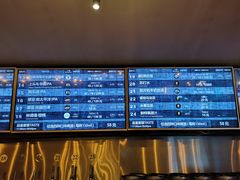 -造精酿餐厅