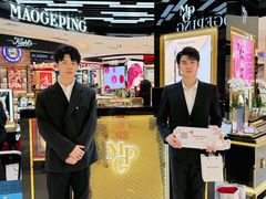 -松雷商业(南岗店)