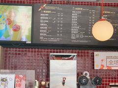 -85度C(大连店)