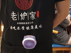 -老炉家木炭烤肉(长江国际店)