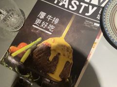 -西堤牛排(北京国瑞店)