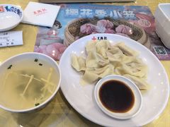 -王興記(中山路店)