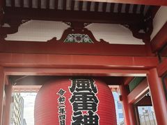 -浅草寺