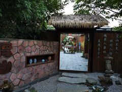 -厚山庭院重庆老火锅