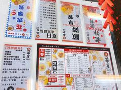 -华星冰室(湾仔店)