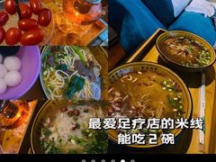 -跨越足界Spa足道(潍坊店)