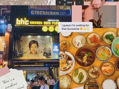 -BHC炸鸡(明洞总店)