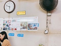 -陈氏老字号十三小炸炸店