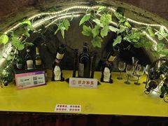 -青岛葡萄酒博物馆