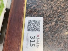 -皇城老妈·大连海鲜火锅(港湾店)