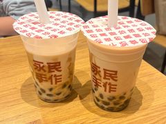 -永民手作(同曦店)