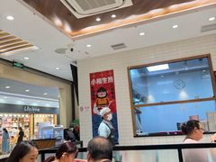 -小杨生煎(南汇欧尚店)