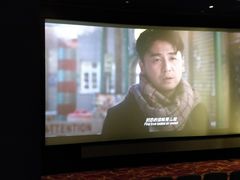 -大光明电影院(南京西路店)