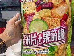 -靓虾二哥·龙虾馆(大塘总店)