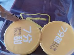 -7分甜(吴中万达店)