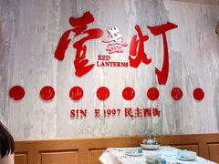 -壹盏灯(惠农店)