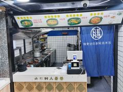 -膳当家黄焖鸡米饭(万达公馆店)