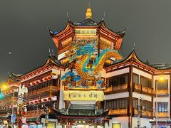 -豫园