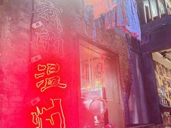 -五马集·海鲜·温州大牌档(黑金冠五马街十字路口店)