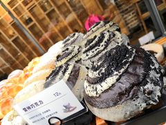 -焙丽拾光(麦凯乐直营店)
