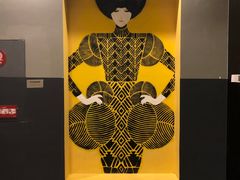 -么哈MOJAR(厦门云城万科里店)