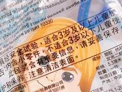 -麦当劳(宾水西道店)