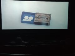 -博纳国际影城IMAX(中央大道店)