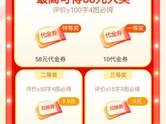 -恰饭·老长沙市井菜(天河客运站店)